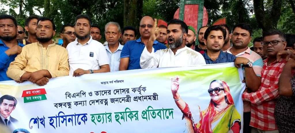 বক্তব্য রাখছেন উপজেলা আওয়ামী লীগের ক্রীড়া ও সংস্কৃতি বিষয়ক সম্পাদক কামরল হাসান।