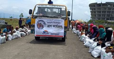 কোম্পানীগঞ্জে রংধনু গ্রুপের খাদ্য সামগ্রী বিতরণ