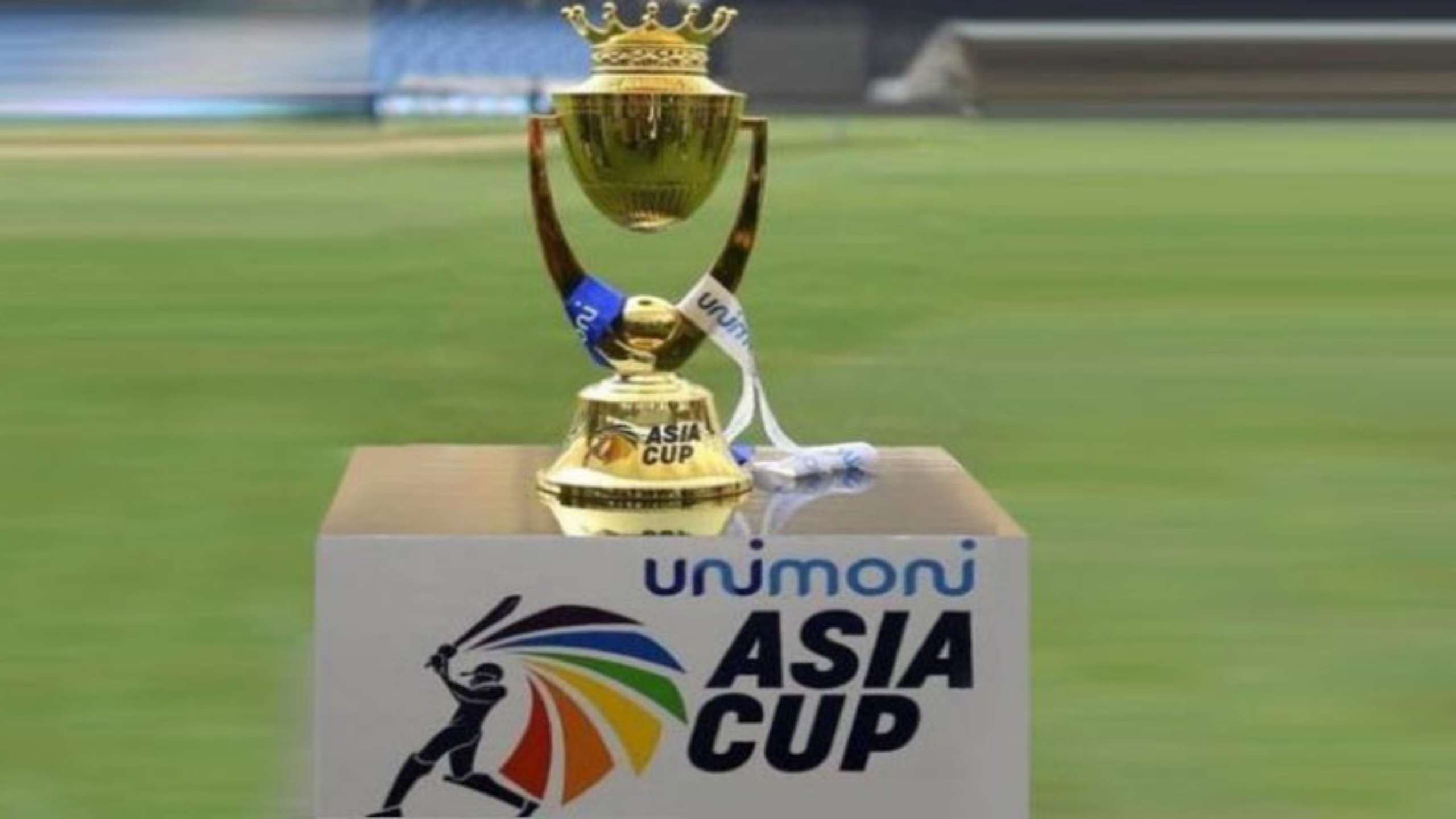 বদলে গেলো এশিয়া কাপের নাম