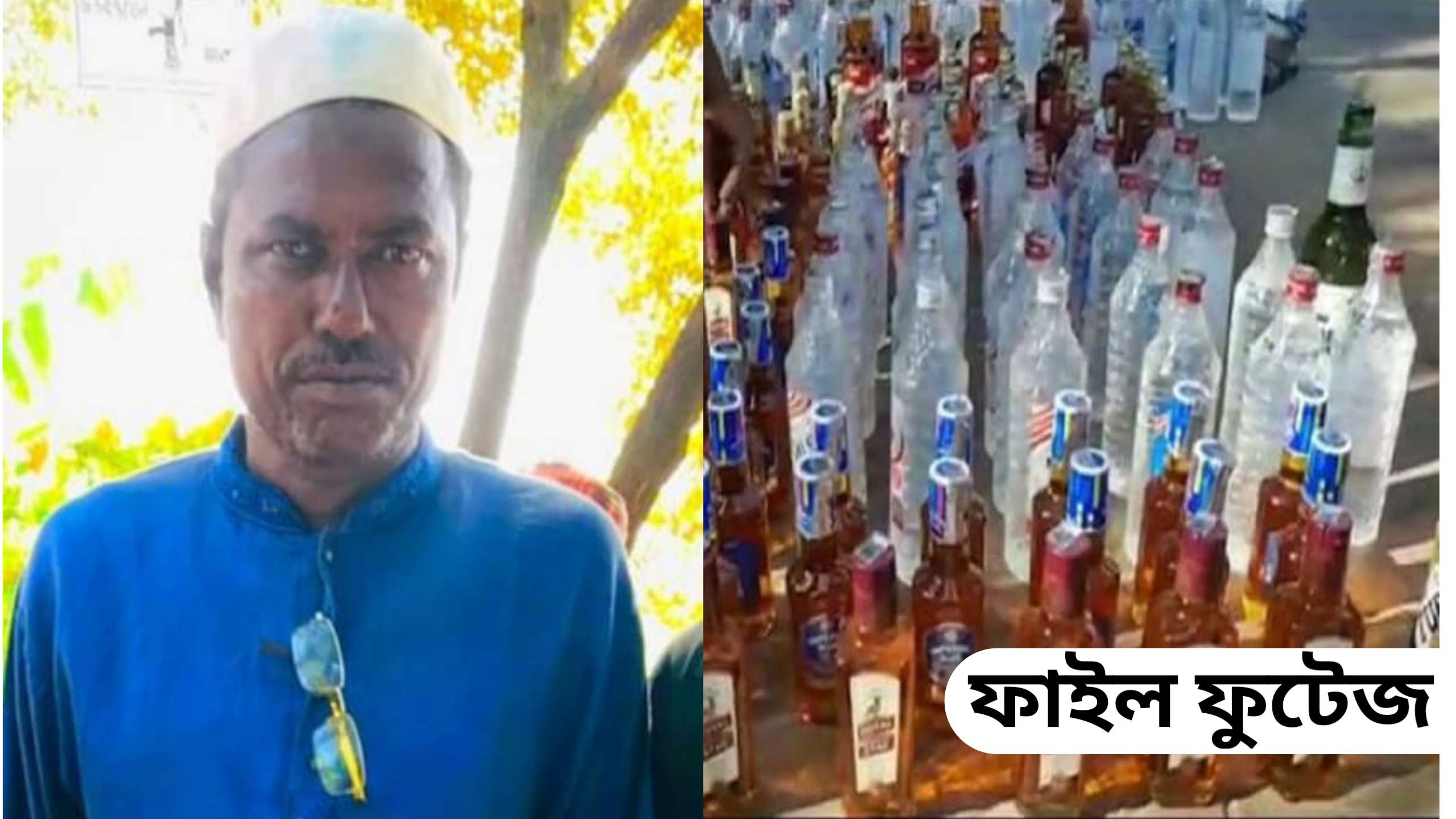 কোম্পানীগঞ্জে সাবেক ইউপি সদস্যের ঘর থেকে ভারতীয় মদ উদ্ধার