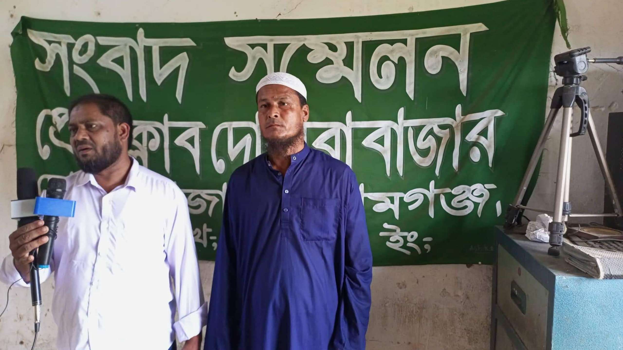 দোয়ারাবাজারে মুক্তিযোদ্ধা সন্তানের সংবাদ সম্মেলন