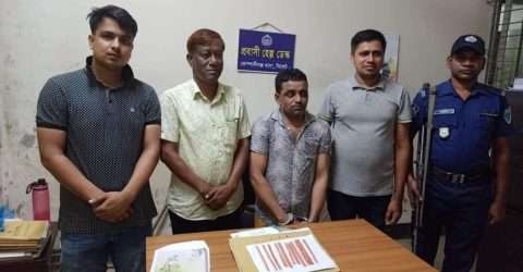 ৫ শত পিস ইয়াবাসহ কোম্পানীগঞ্জে এক মাদক কারবারি গ্রেফতার