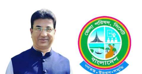 বিনা প্রতিদ্বন্দ্বিতায় নির্বাচিত হচ্ছেন নাসির উদ্দিন খাঁন