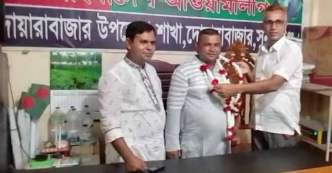 আমবাড়ি উচ্চ বিদ্যালয় পরিচালনা কমিটির সভাপতি নির্বাচিত হলেন বাবুল মিয়া