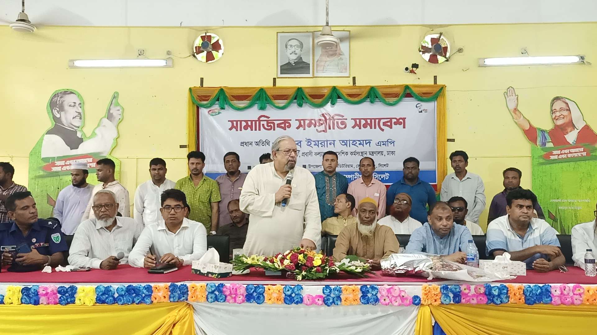 প্রধানমন্ত্রীর দীর্ঘায়ু কামনায় দোয়া প্রত্যাশি, মন্ত্রী ইমরান আহমদ