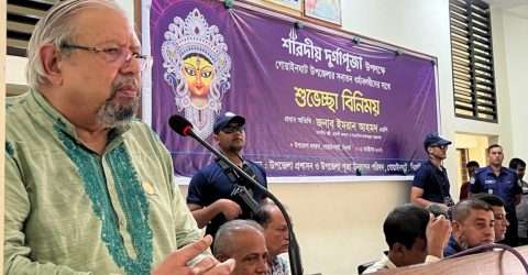 সমাজে অন্যায়,অবিচার, অশুভ ও অসুরশক্তি দমনের মাধ্যমে শান্তিপ্রতিষ্ঠার লক্ষ্যে দূর্গাপূজা