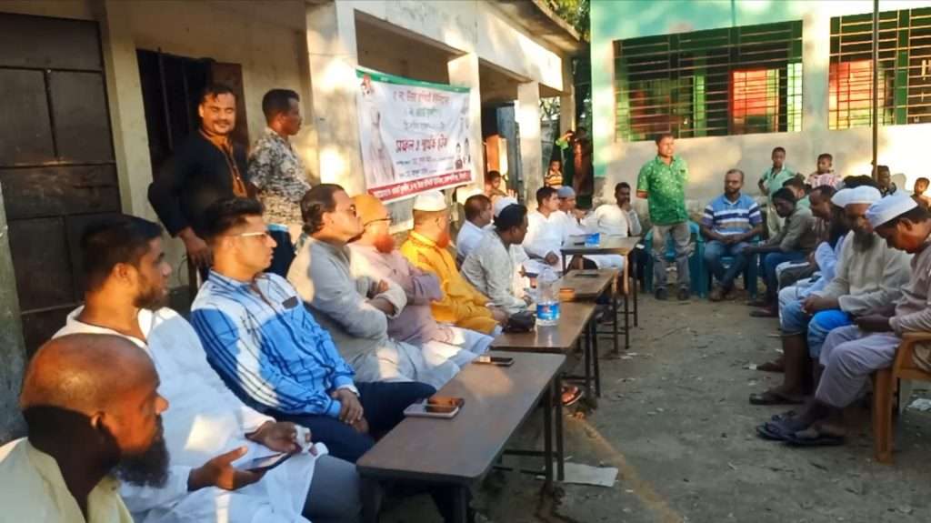 কোম্পানীগঞ্জ যুবলীগে নেতৃত্বের সন্ধানে সম্মেলন