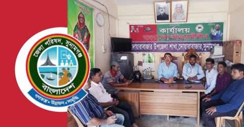 দোয়ারায় প্রেসক্লাব নেতৃবৃন্দ-সদস্য পদপ্রার্থী আব্দুল খালেকের মতবিনিময়