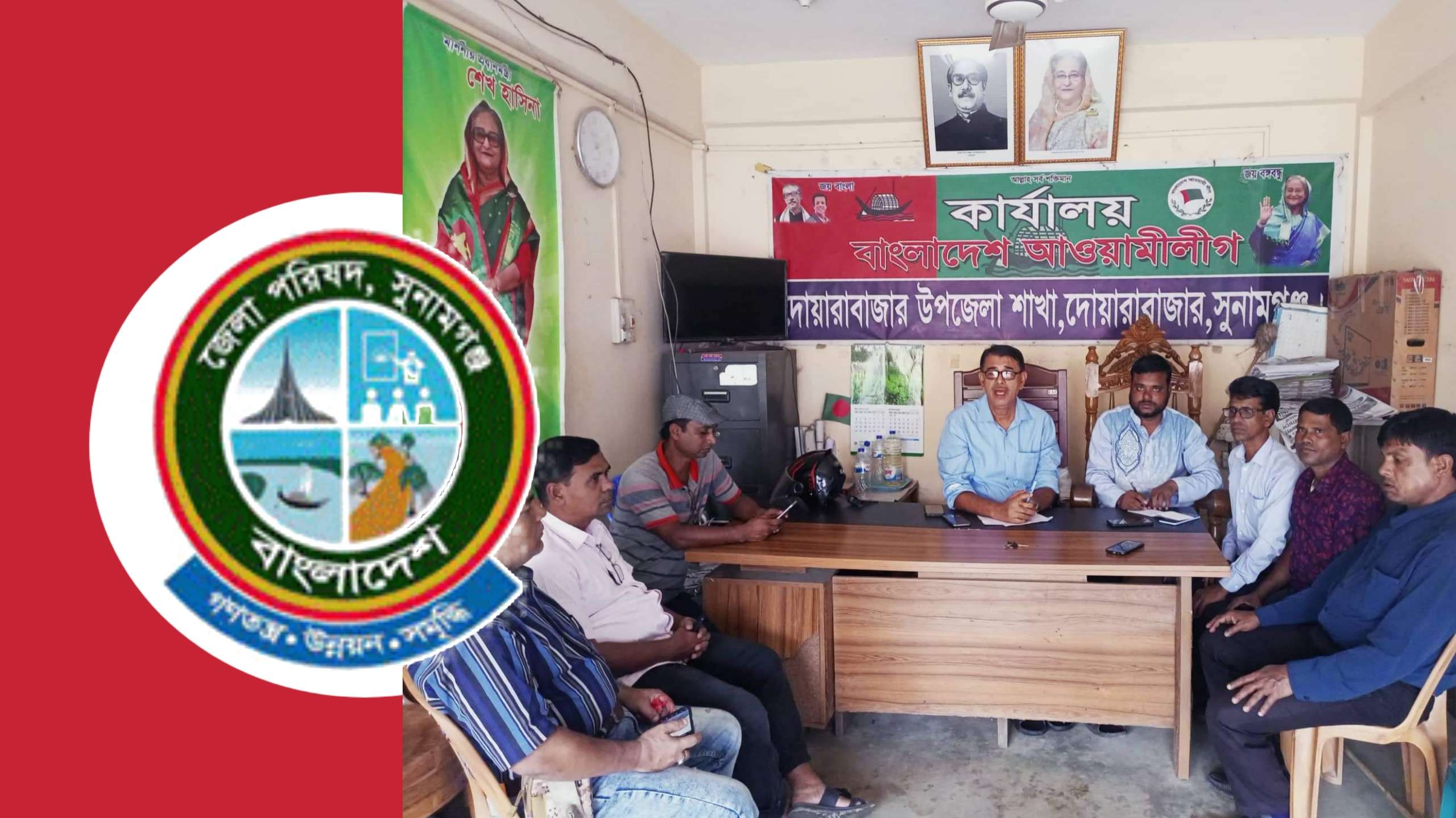 দোয়ারায় প্রেসক্লাব নেতৃবৃন্দ-সদস্য পদপ্রার্থী আব্দুল খালেকের মতবিনিময়