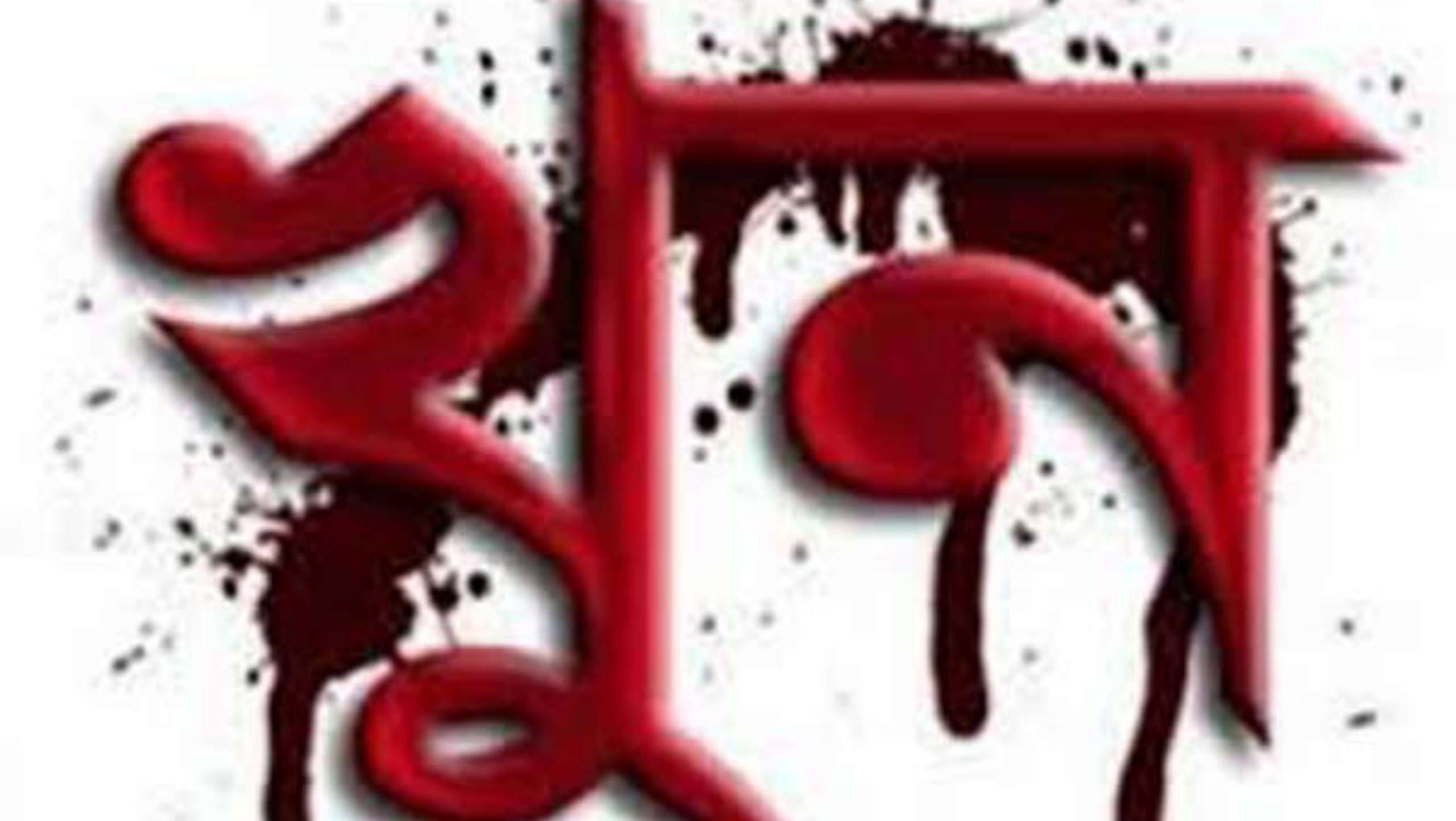 গোয়াইনঘাটে ভাইয়ের হাতে ভাই খুন