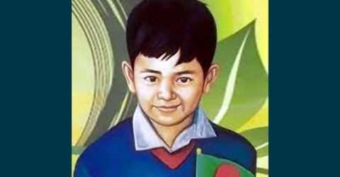 শেখ রাসেলের ৫৯ তম জন্মদিন আজ