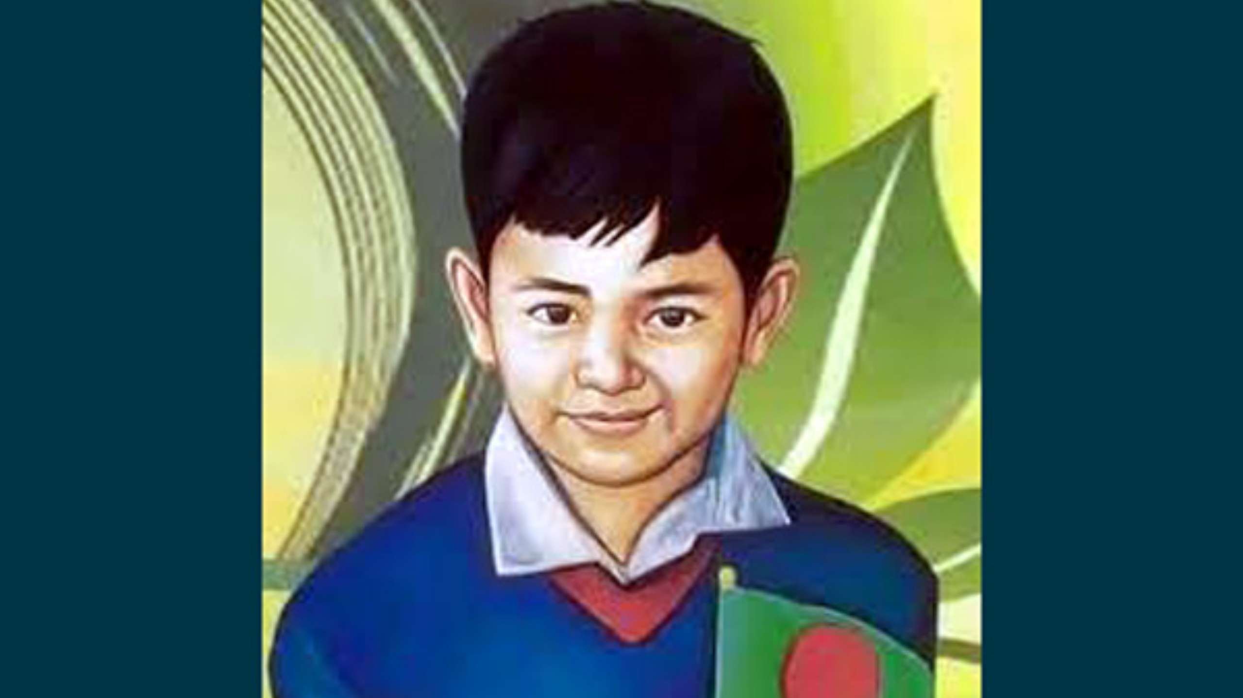 শেখ রাসেলের ৫৯ তম জন্মদিন আজ