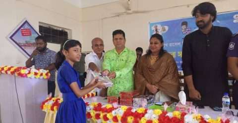 দোয়ারাবাজারে শেখ রাসেল দিবস উদযাপিত