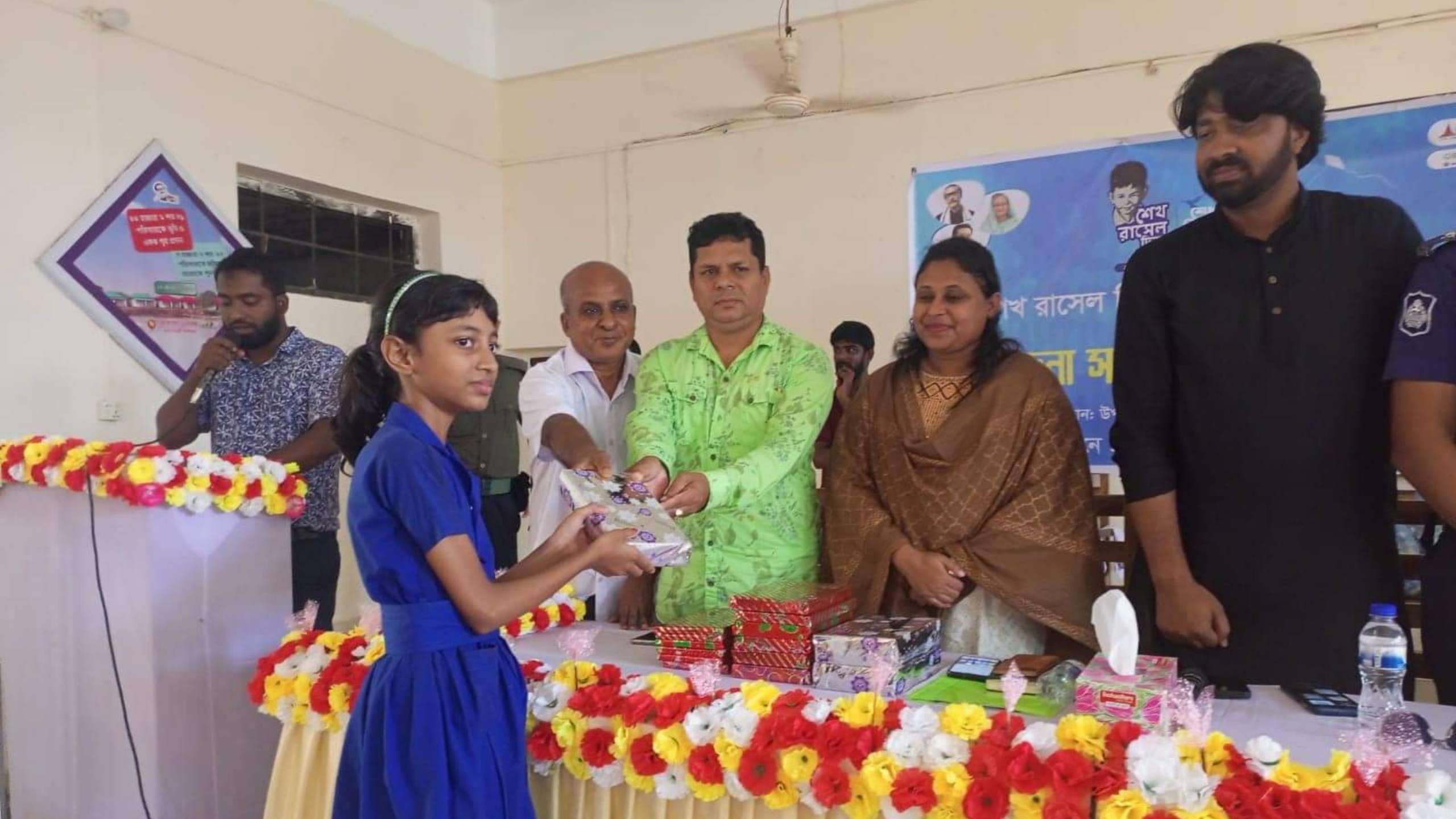 দোয়ারাবাজারে শেখ রাসেল দিবস উদযাপিত
