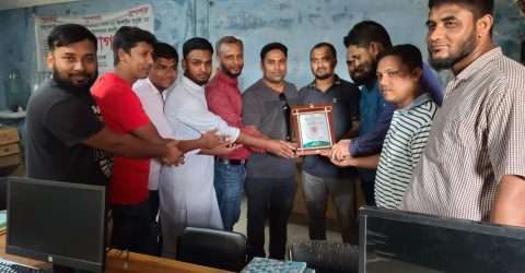 কৃষি ব্যাংক কর্মকর্তা কাজী বিল্লাল হোসেনের রাজসিক বিদায়