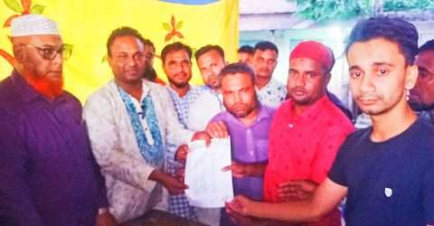 ইসাকলস ইউনিয়ন যুবলীগের ওয়ার্ড শাখা কমিটিতে পদ পেয়েছেন যারা
