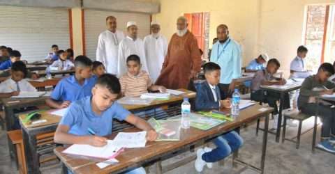 মেধাবী শিক্ষার্থীদের অংশগ্রহণের মাধ্যমে ফারুক আহমদ স্মৃতি বৃত্তি পরীক্ষা অনুষ্ঠিত