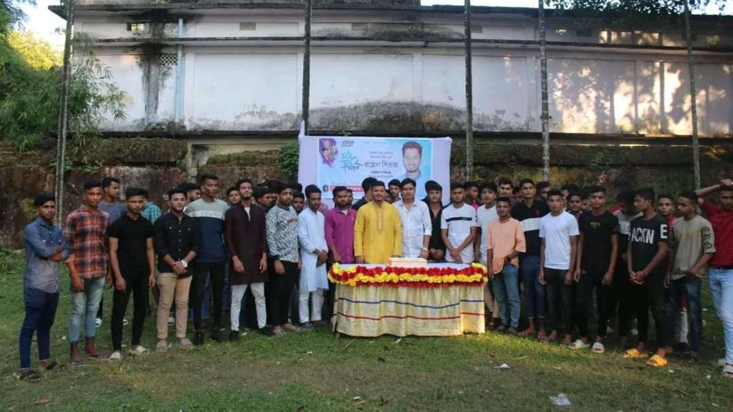 জৈন্তাপুরে জেলা ছাত্রলীগের সাধারণ সম্পাদক’র জন্মদিন উদযাপন