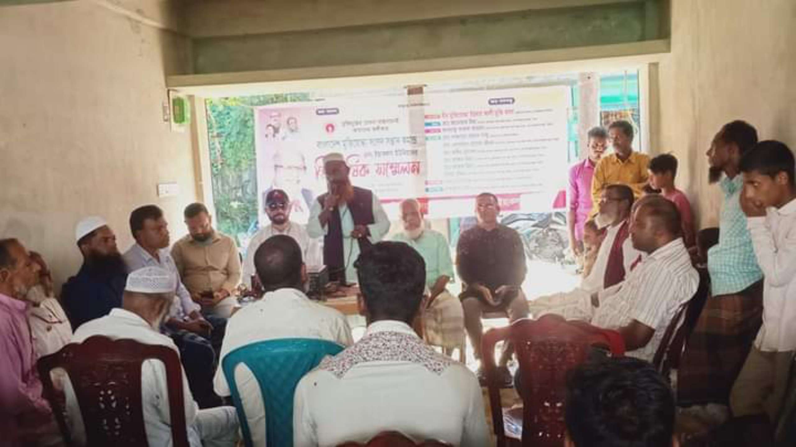 কোম্পানীগঞ্জে মুক্তিযোদ্ধা সংসদ সন্তান কমান্ড ইউনিয়ন সম্মেলন অনুষ্ঠিত