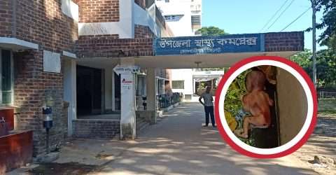 ড্রেনে নবজাতকের লাশ