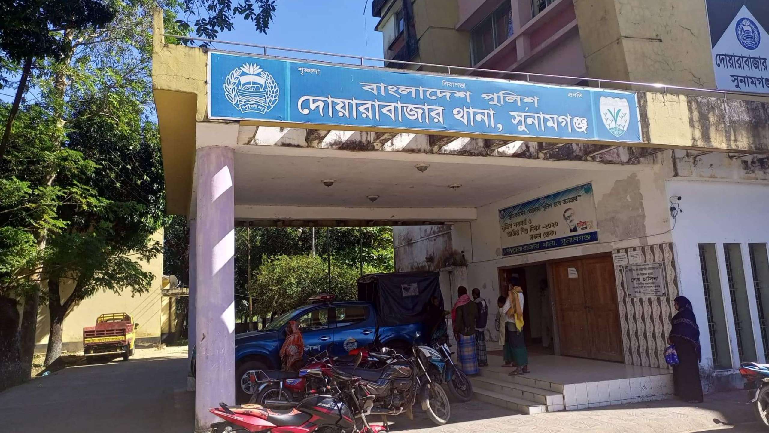 দোয়ারায় জমি বিরোধের জেরে ভাইয়ের সাবলের আঘাতে ভাই খুন