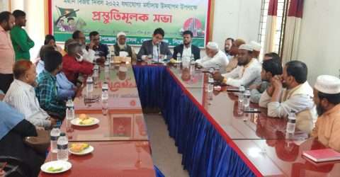 কোম্পানীগঞ্জে মহান বিজয় দিবস উদযাপন প্রস্তুতিসভা অনুষ্ঠিত