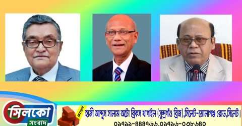 মোশাররফ আউট, দায়িত্ব পেলেন নাহিদ ও কামরুল