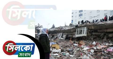 ভূমিকম্পে সিরিয়া ও তুরস্কে ১৬০০ লোক নিহত