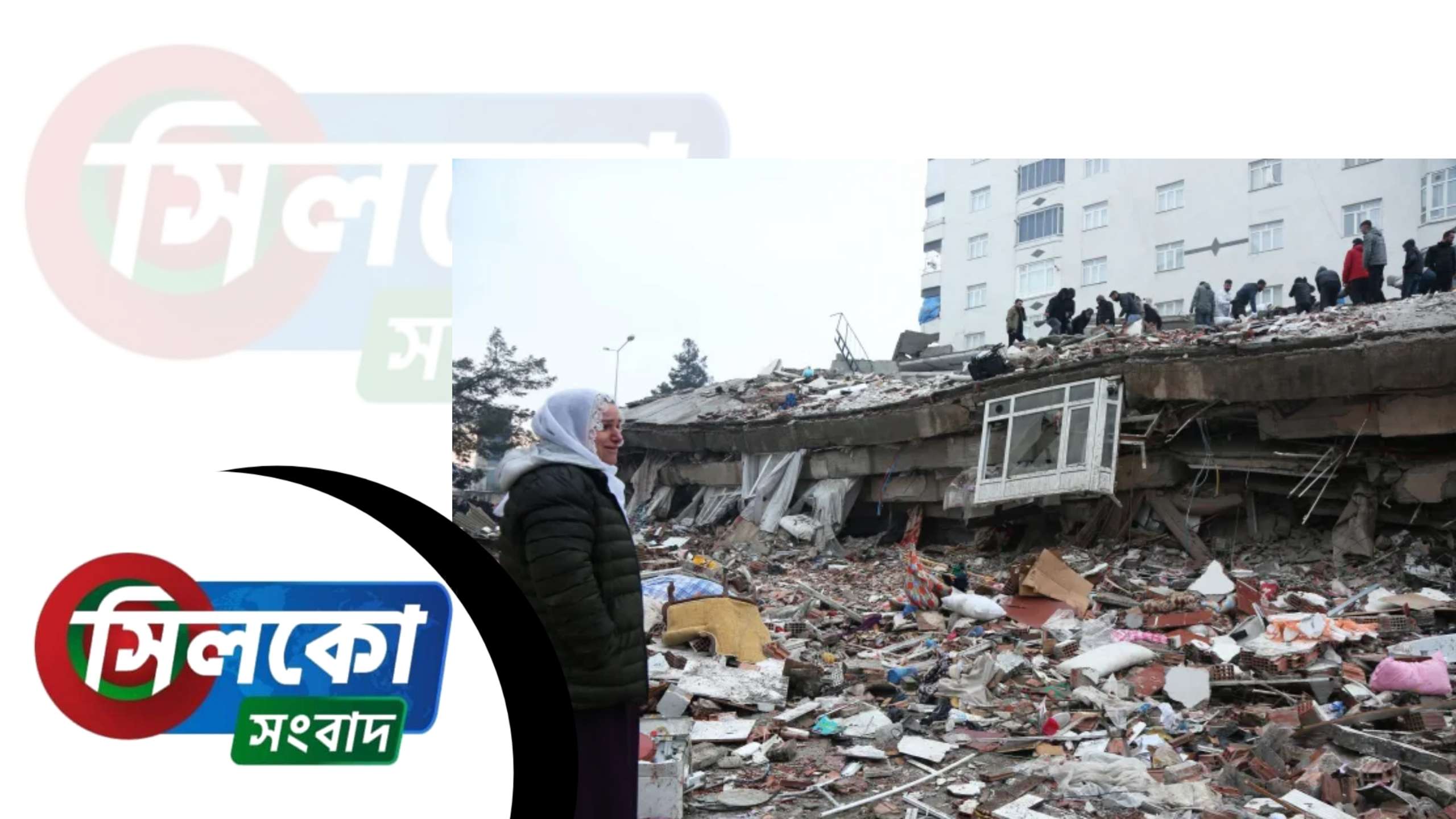 ভূমিকম্পে সিরিয়া ও তুরস্কে ১৬০০ লোক নিহত