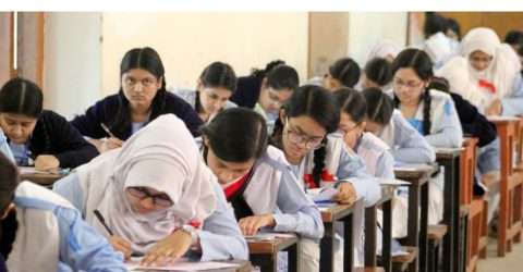 আজ এইচএসসি ও সমমান পরিক্ষার ফল প্রকাশ হবে