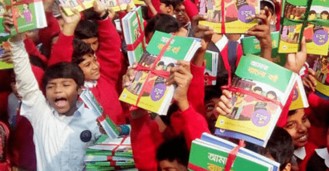 ষষ্ঠ ও সপ্তম শ্রেণীতে দুইটি বই পড়ানো বন্ধ থাকবে