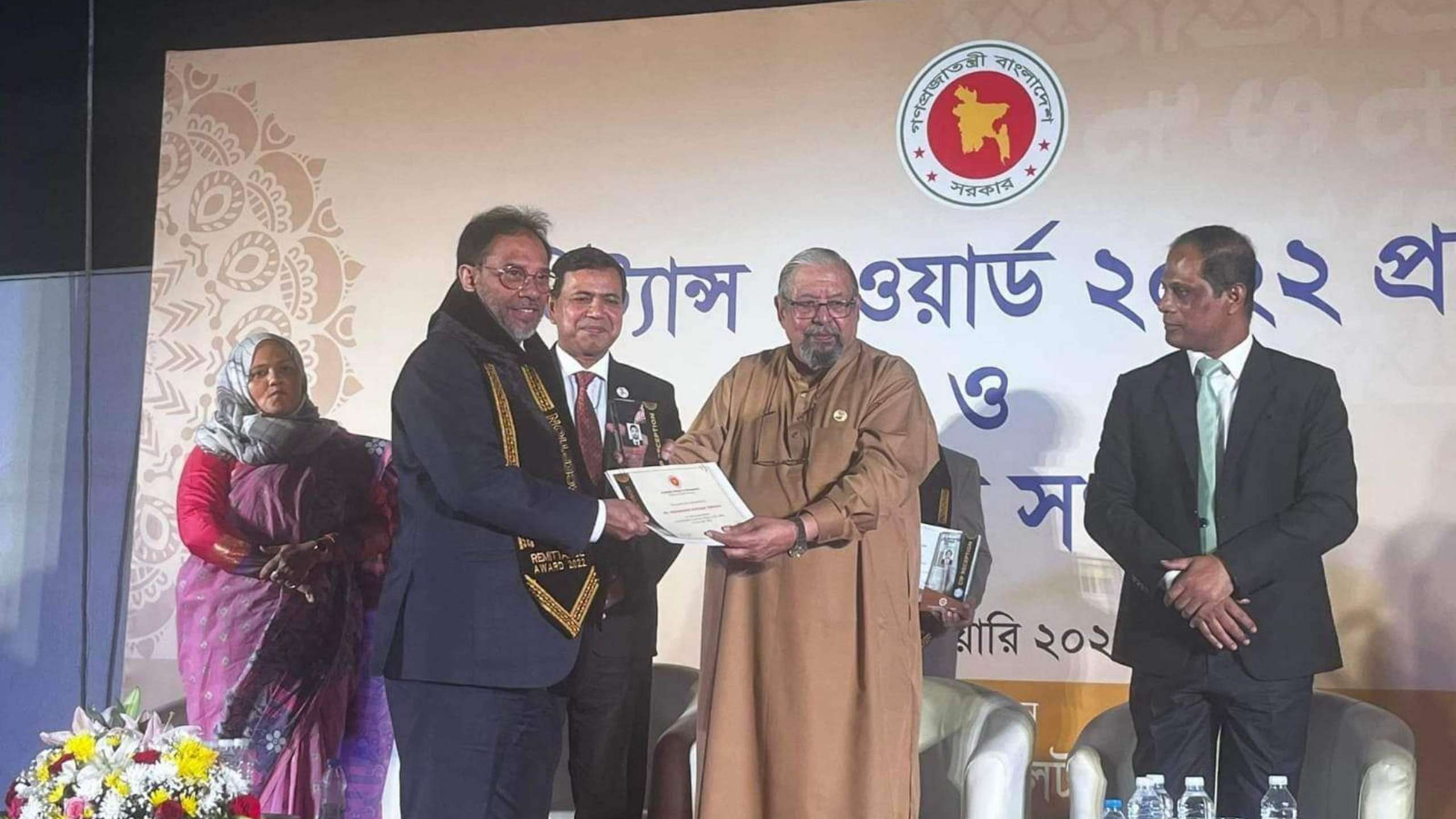 প্রবাসীদের সম্মাননা দেওয়ায় রেমিট্যান্স প্রবাহ বাড়বে : ইমরান আহমদ এমপি