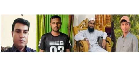 সাগরপথে গ্রিস যাওয়ার পথে দিরাইয়ের ৪ জন নি হ ত