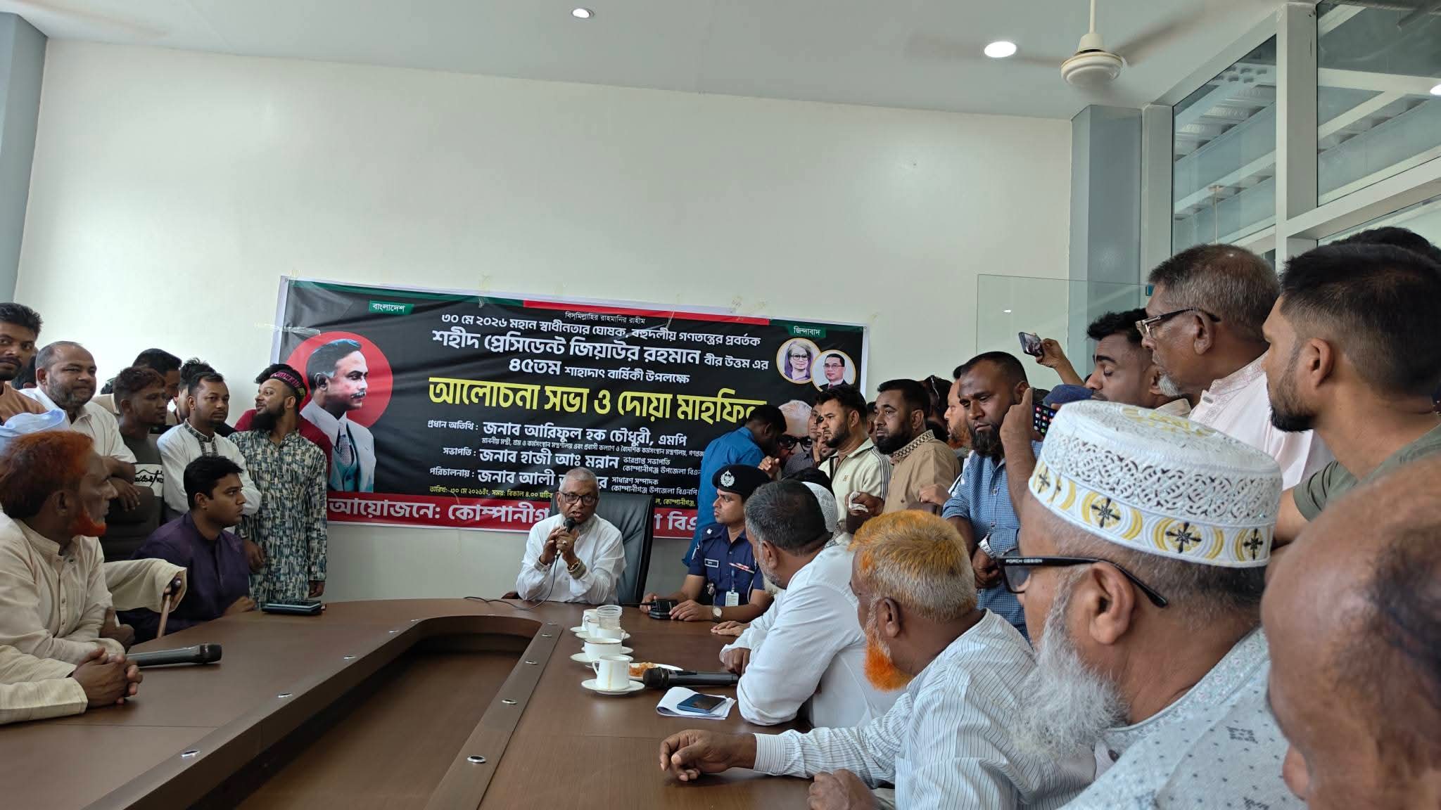 আইন শৃঙ্খলা স্বাভাবিক রাখতে মন্ত্রী আরিফের কঠোর নির্দেশনা