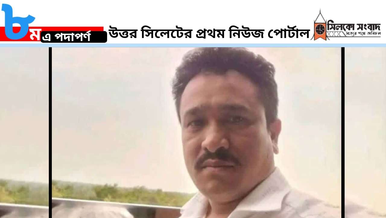 পাঁচ খুনের দায় এড়াতে নদীতে ঝাপ দিয়ে আত্মহত্যা