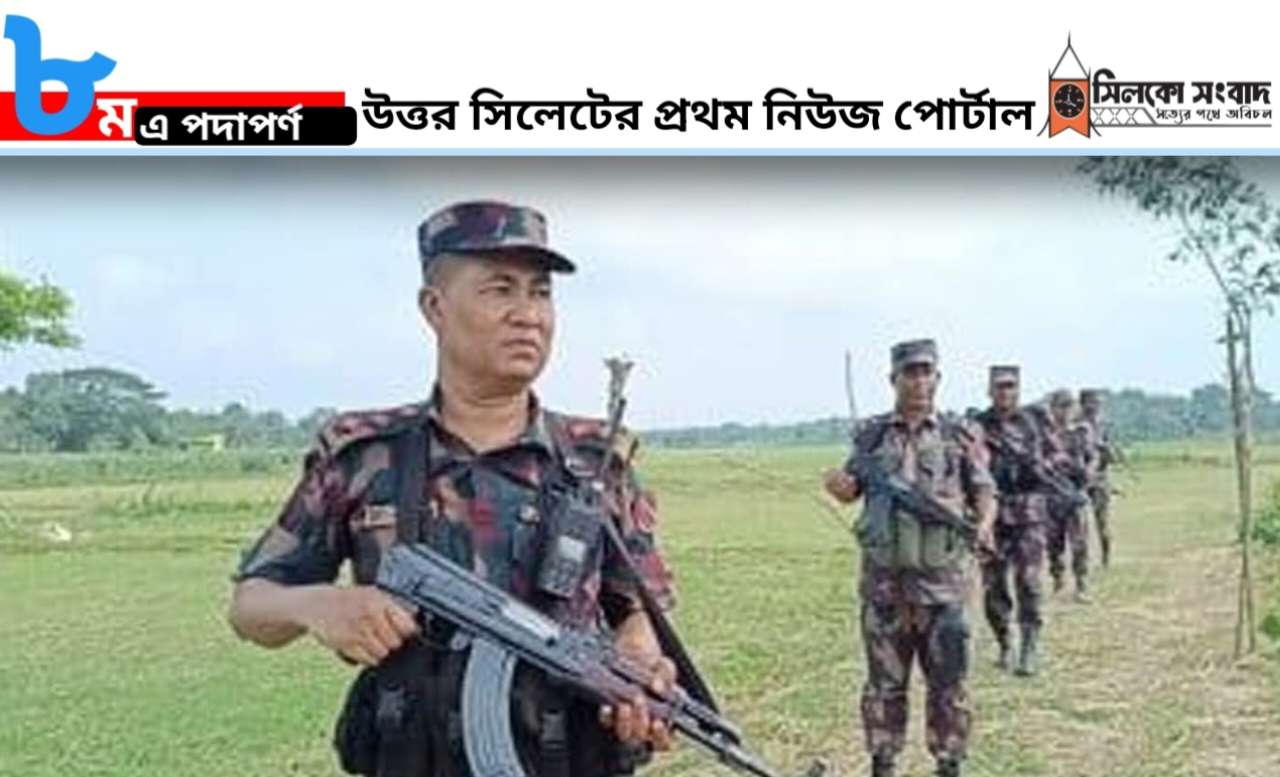 গোয়াইনঘাট সীমান্তে বিএসএফ-বিজিবি ফাকা গুলি