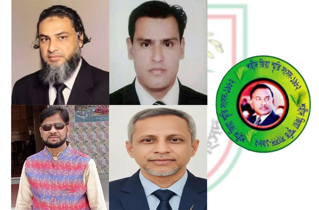 শহীদ জিয়া স্মৃতি সংসদ সিলেট জেলা ও মহানগর শাখার আহ্বায়ক কমিটি গঠন