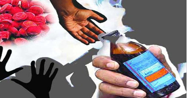 ঘাটে ঘাটে মাদকের হাট