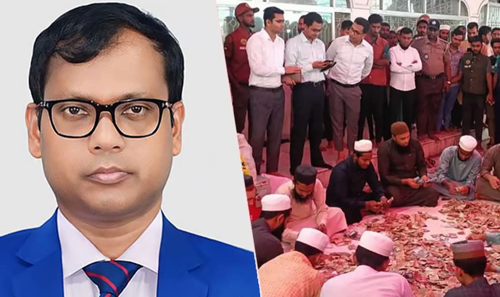 টাকা গুনতে গিয়ে মাজারের দানবাক্সে মিলেছে ডিসি সারোয়ারের কাছে চিঠি