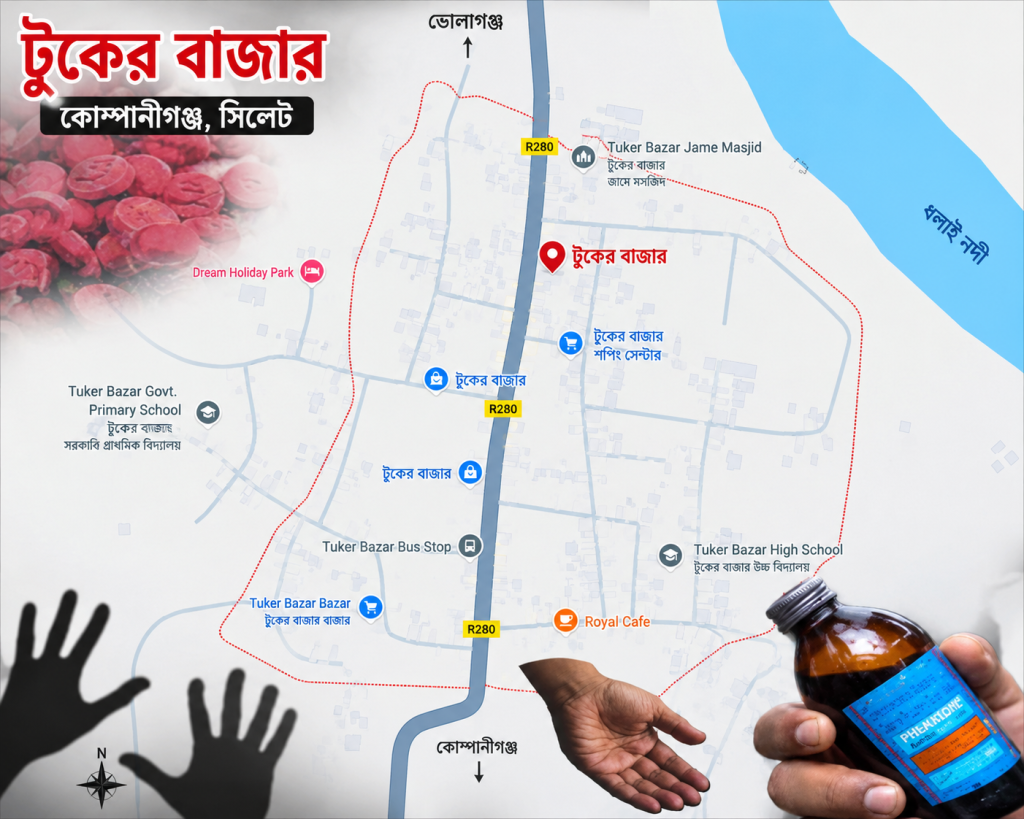 ঘাটে ঘাটে মাদকের হাট