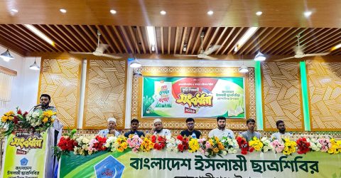 কোম্পানীগঞ্জে এসএসসি ও দাখিলে জিপিএ ৫ প্রাপ্তদের শিবিরের সংবর্ধনা