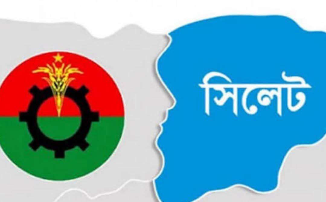 সিলেট মহানগর বিএনপির তিন প্রবাসী উপদেষ্টা পদ স্থগিত করা হয়েছে।