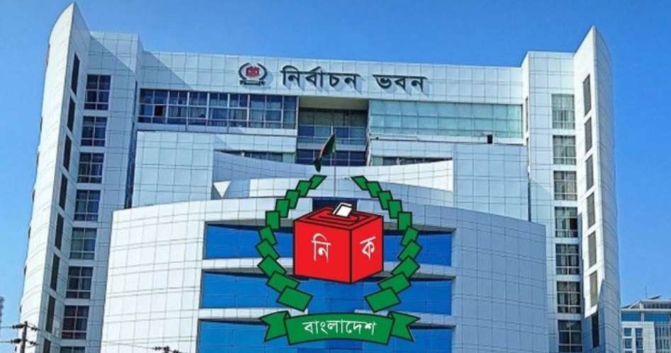ইউপি নির্বাচন বিধিমালার গেজেট প্রকাশ, এলো বড় পরিবর্তন