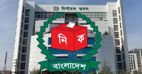 উপজেলা পরিষদ নির্বাচনের বিধিমালা জারি, নি ষি দ্ধ হলো যা