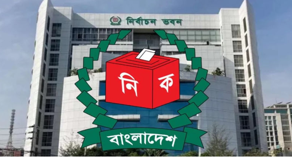 উপজেলা পরিষদ নির্বাচনের বিধিমালা জারি, নি ষি দ্ধ হলো যা
