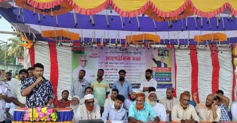 ১নং ইসলামপুর পশ্চিম ইউনিয়নে ৯ প্রার্থী দলের সমর্থন চায়