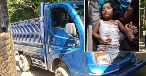 ভারতীয় জিরা বহনকারী পিকআপের ধাক্কায় শিশু আহত