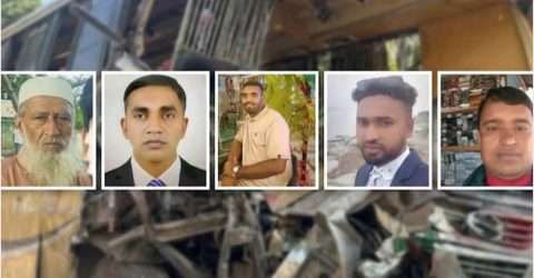 নাটোরে প্রাণ হারাল ১৪ ব্যবসায়ী