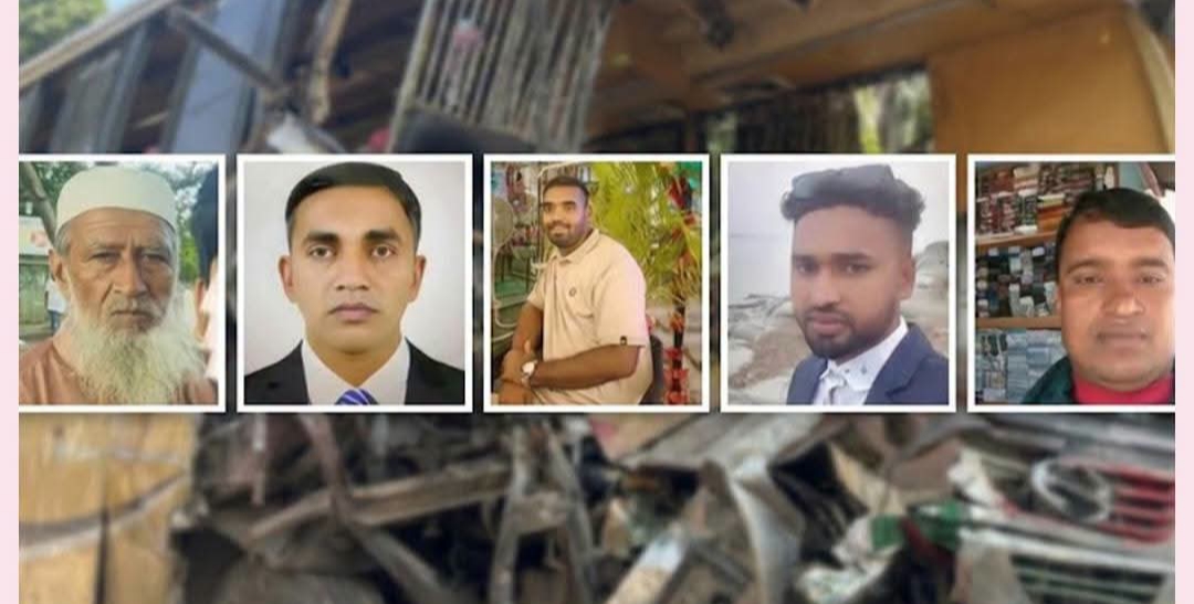নাটোরে প্রাণ হারাল ১৪ ব্যবসায়ী