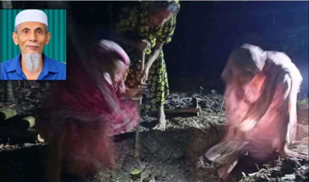মুক্তিযোদ্ধার লাশ দাফনে কেউ এগিয়ে আসেনি, কবর খুঁড়লেন স্ত্রী-মেয়ে-বোন